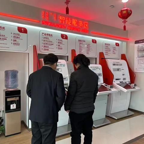 银行服务无小事，贴心服务暖人心 —丰镇城隍庙支行暖心小故事