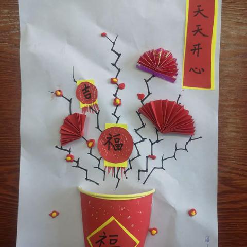 慧动于脑，巧动于手