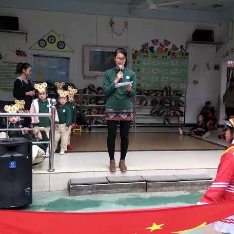 同乐幼儿园2018年亲子运动会