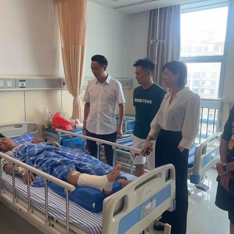 2023年8月11日简讯