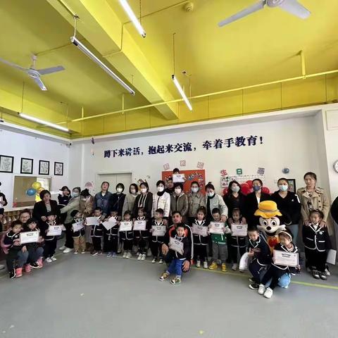 💝悦贝乐国际幼儿园中一班四月第四周精彩分享💝