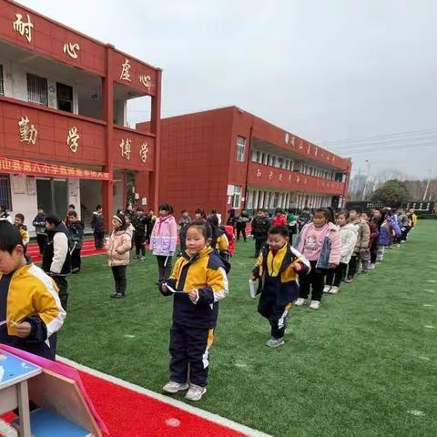 智趣闯关 “兔”Be No.1——第八小学一二年级无纸化测评