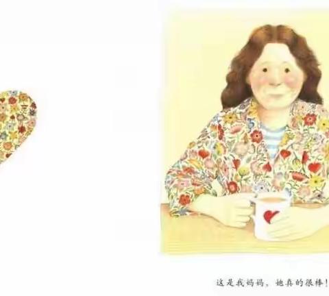 201314的美篇