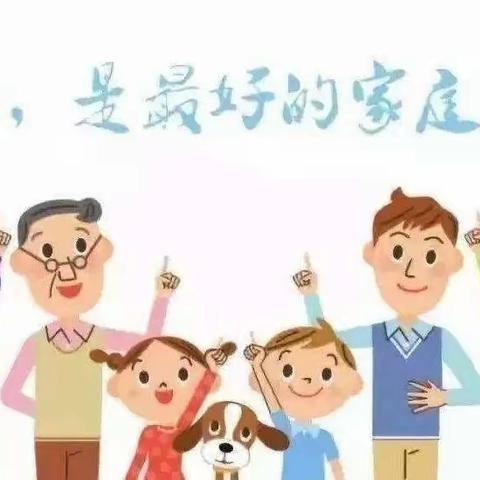 不输直播课《怎么走进“青春期”孩子的内心》