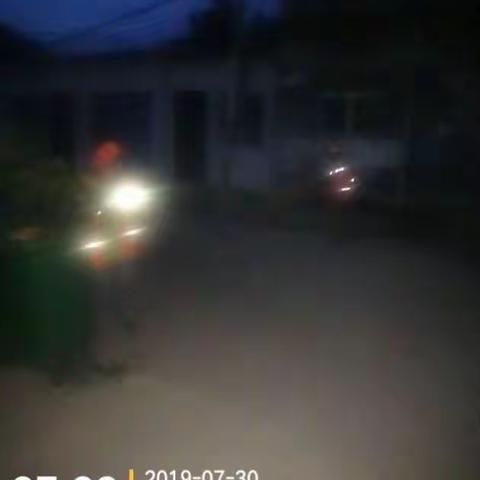 清尘环保陕州区分公司（7月30日）