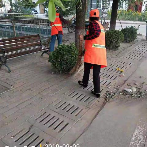 清尘环保陕州区分公司（9月9日）