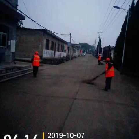 清尘环保陕州区分公司（10月7日）