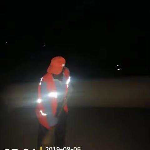 清尘环保陕州区分公司（8月5日）