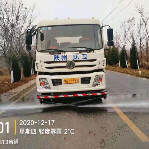 【推进农村垃圾治理，提升农村人居环境，实施乡村振兴战略，建设宜居美丽陕州】