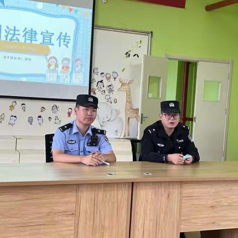 法治进校园，安全驻童心——西安市高陵区湾子第二幼儿园法治校园主题活动