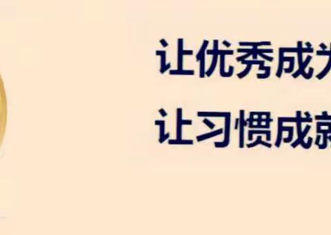 “唱红歌，迎国庆”——育龙学校国庆节歌咏比赛