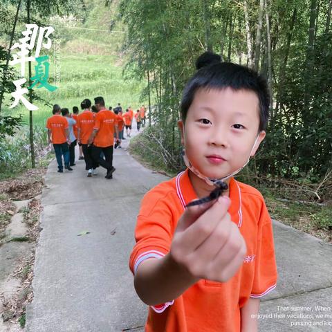 马宏启的暑假生活（济宁市文昌阁小学三年级一班）