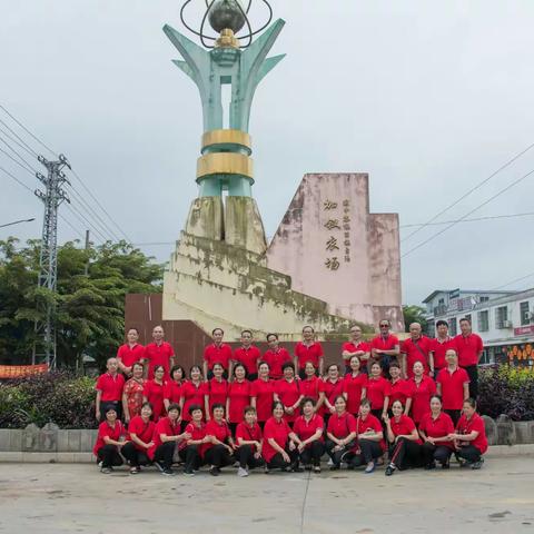 海南加钗中学七八届四十周年同学聚会
