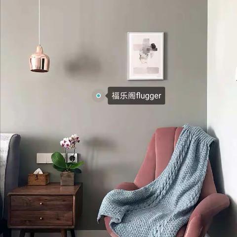主卧