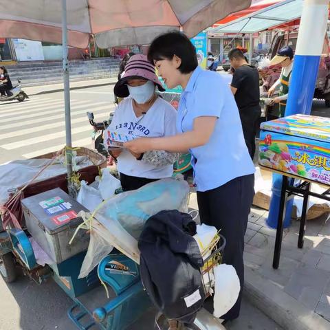 泰安新汶良庄支行开展宣传《中华人民共和国反电信网络诈骗法》活动