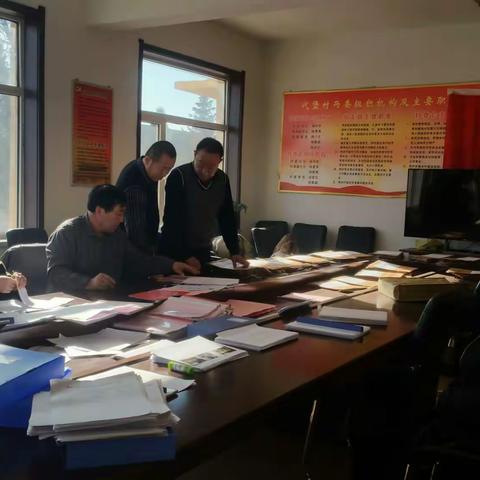 12月5日代堡村脱贫攻坚纪实