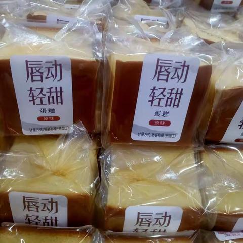 超市    ‘除’   洗涤护发家外的赠品！