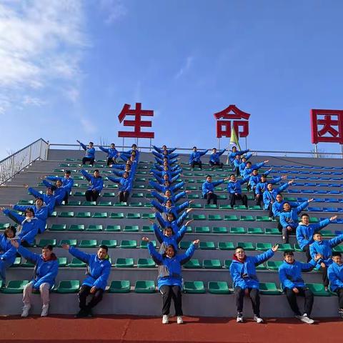 研学旅行，促我成长