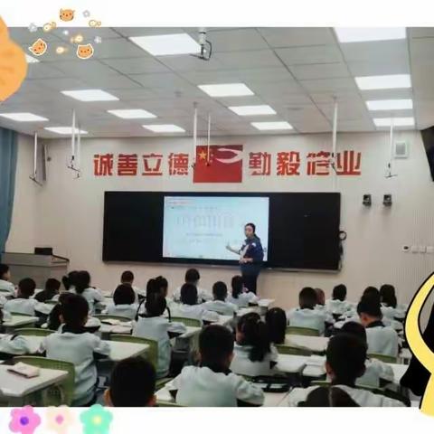 酒泉第七中学“学乐云”平台课堂展示活动之三：数学组