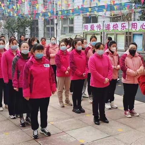 疫情防控,从我做起——淮阴实验小学幼儿园疫情防控宣传