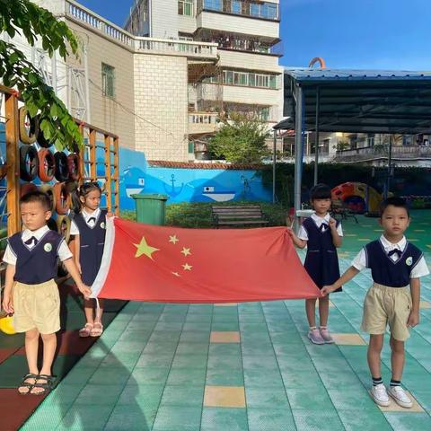 东方市幼儿园“我为祖国妈妈过生日”升旗活动