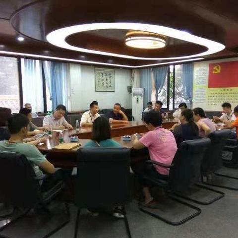 新市街2019年登革热疫情防控工作现场会议