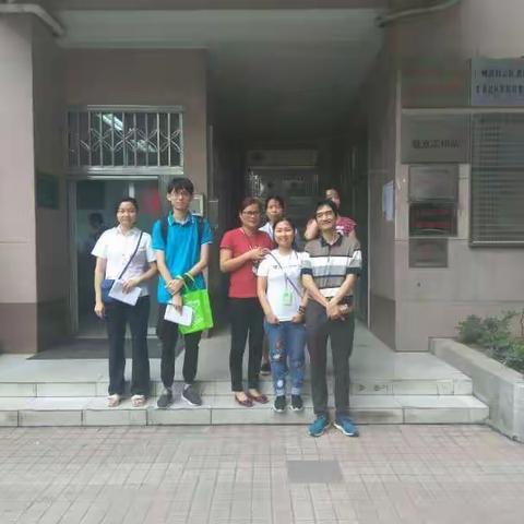 新市街卫计办工作简报