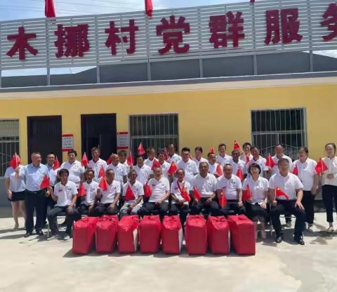 学党史 唱红歌 颂党恩﻿ 庆祝建党100周年—石楼联通公司活动记