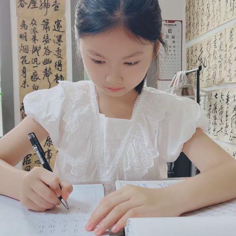 书写修心，笔落成林，书法之成，自少年始