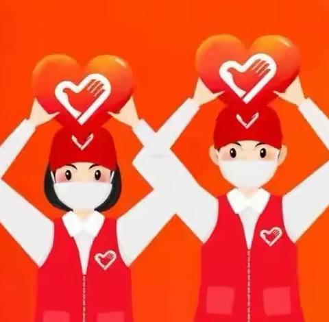 桃李之师，抗疫先锋——义乌市北苑中学教师志愿者抗疫记