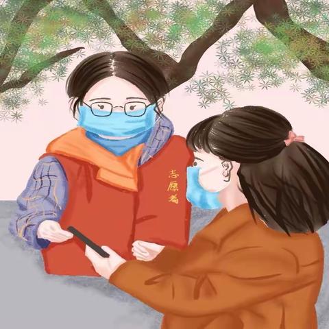 “疫”起守“义”，致敬最美“战疫”家长——北苑中学家长抗疫记