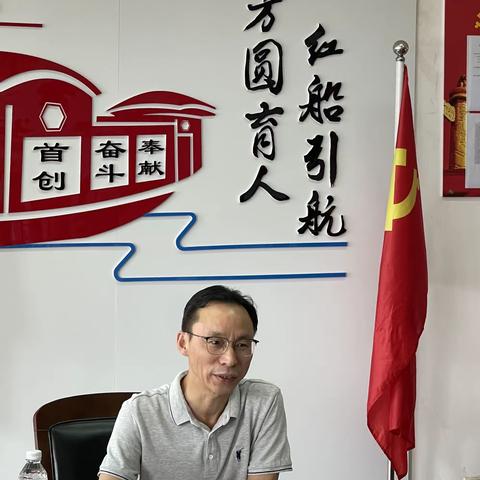 凝“新”聚力，共谱新篇——北苑中学新教师见面会