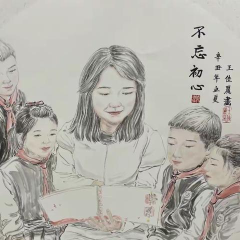 抗“疫”有我，师者先行——记义乌市北苑中学教师志愿者抗疫行动