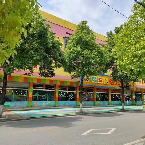 童心未泯  一切皆甜