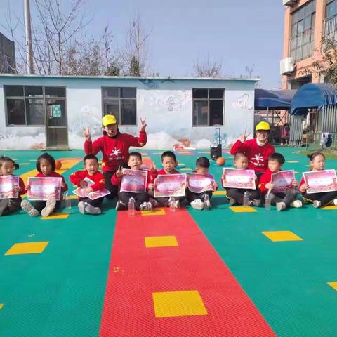 金房子幼儿园五一假期安全教育告家长书：快乐五一，安全第一！