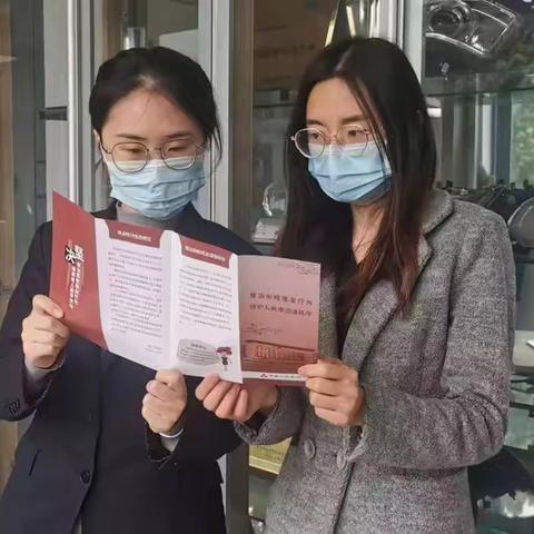 南京银行常州新北支行开展整治拒收人民币现金宣传活动