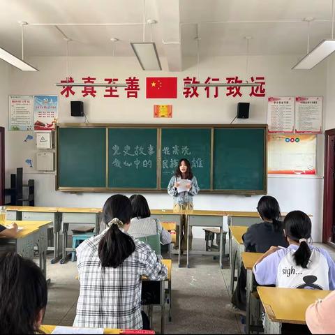 “党史故事我来说 · 我心中的民族英雄”——清廉学校建设之均坪镇中学演讲比赛