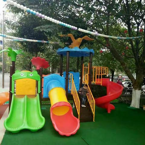 上好幼儿园新学期开始报名啦