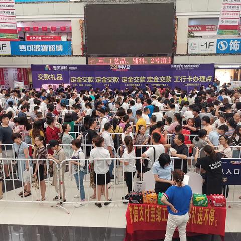 和平路支行一线员工深入国邦美家居开展ETC综合业务营销