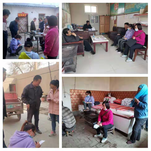 三雷镇三新村：共赴小康始于心，扶贫济困践于行