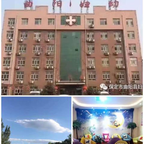 曲阳妇幼—孕妇学校—“母乳喂养周”主题活动～孕期手工胎教～制作哺乳枕