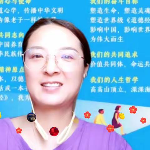 【疾病就像身体的客人】7.13共学