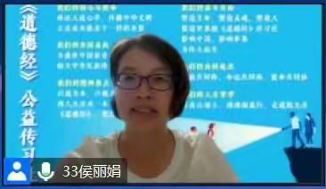 【超级发财之道】7.28共学分享