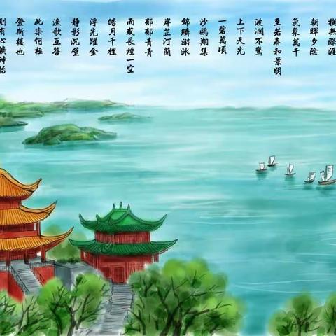 真正成熟的人，往往都带点“不合群”。（学习摘自/名著听书全集，图/来源于网络与生活）