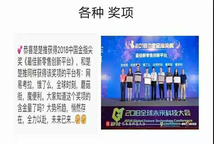 飞速流量专家，飞速流量专家下载