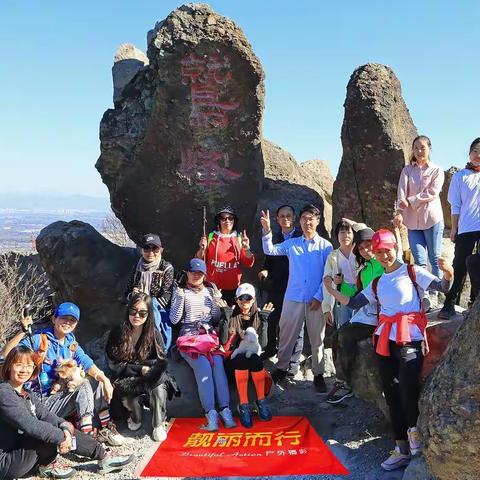 鹫峰-萝芭地北尖-阳台山环穿