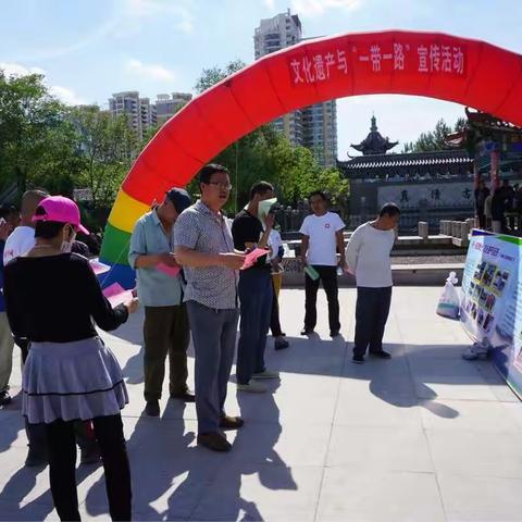 阿城区2017年“文化和自然遗产日”之广场宣传活动