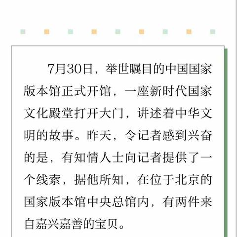 狗屁的文章，可怕的传统文化断层