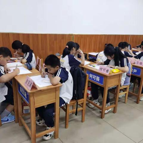 做一个努力前行的人·班刊3