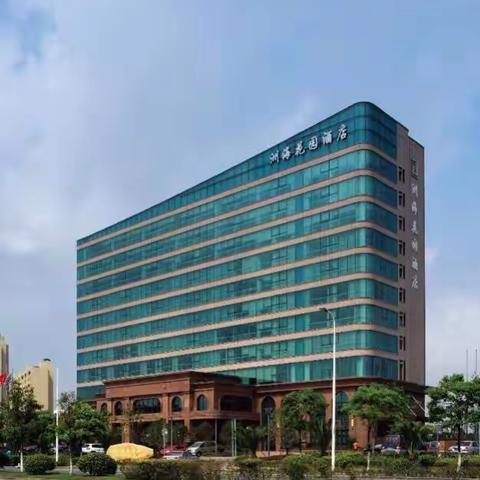 交通指引——爱未来美好生活践行班（第4期·上海）